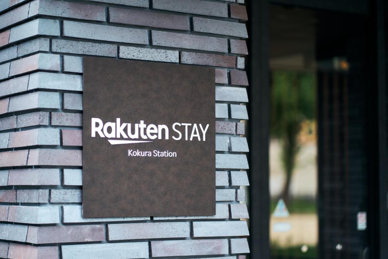 Rakuten Stay Kokura Station Standard Twin Room With Counter Table Kitakyushu Exterior photo