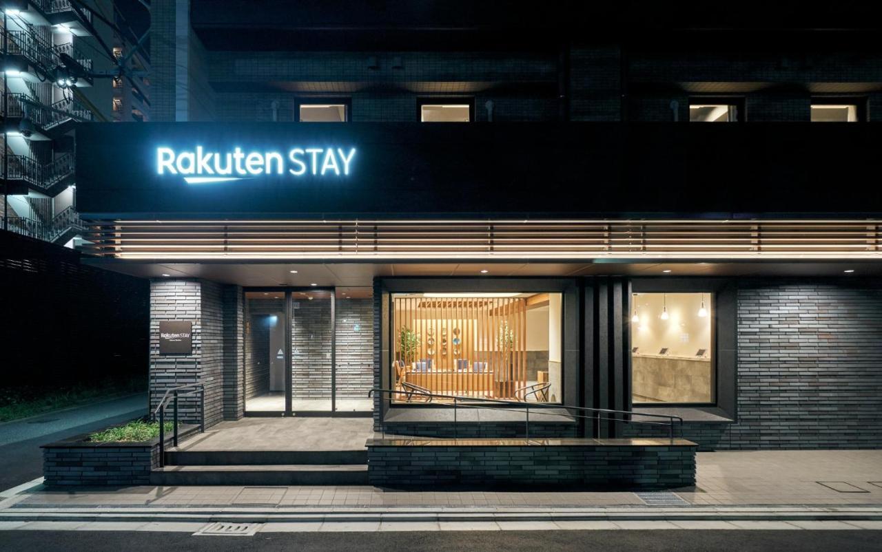 Rakuten Stay Kokura Station Standard Twin Room With Counter Table Kitakyushu Exterior photo